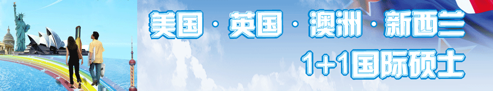 Ӣ1+1˶ʿ