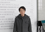周胜捷