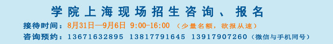 ̩ѧԺ