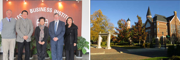 ȴѧMississippi University