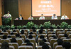 2016级新生开学典礼